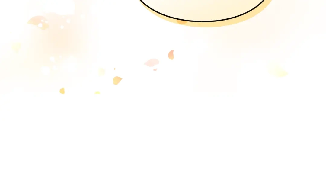 《恋爱手游的男主都很危险》第207话 分头作战 第146页