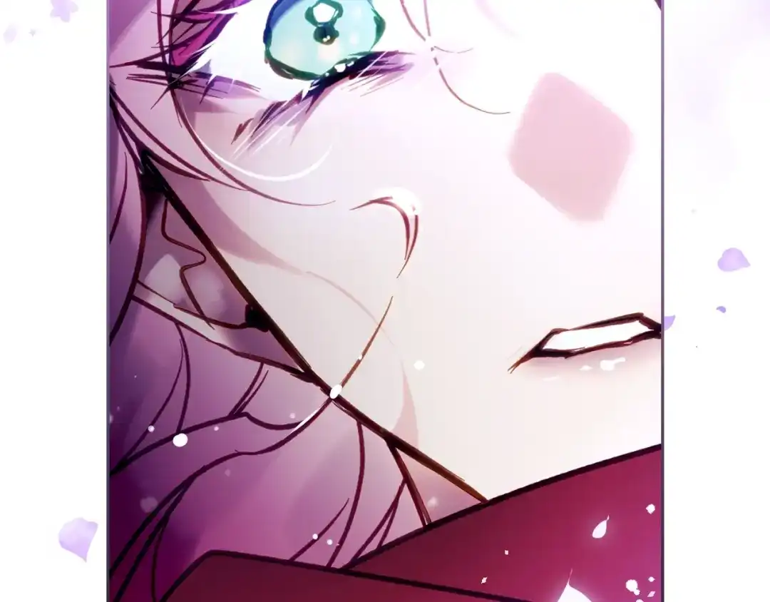 《恋爱手游的男主都很危险》第207话 分头作战 第94页
