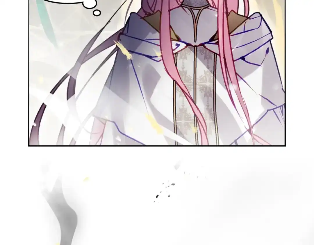 《恋爱手游的男主都很危险》第207话 分头作战 第105页