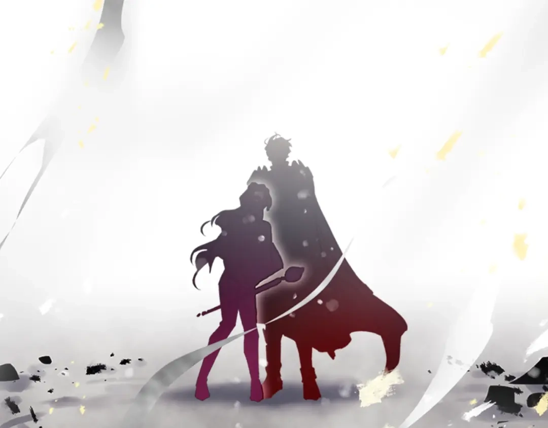 《恋爱手游的男主都很危险》第207话 分头作战 第106页