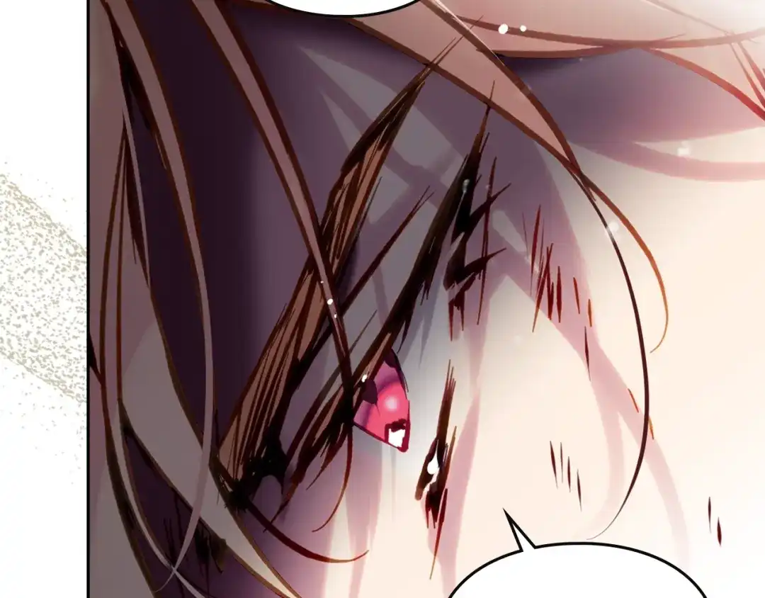 《恋爱手游的男主都很危险》第207话 分头作战 第149页