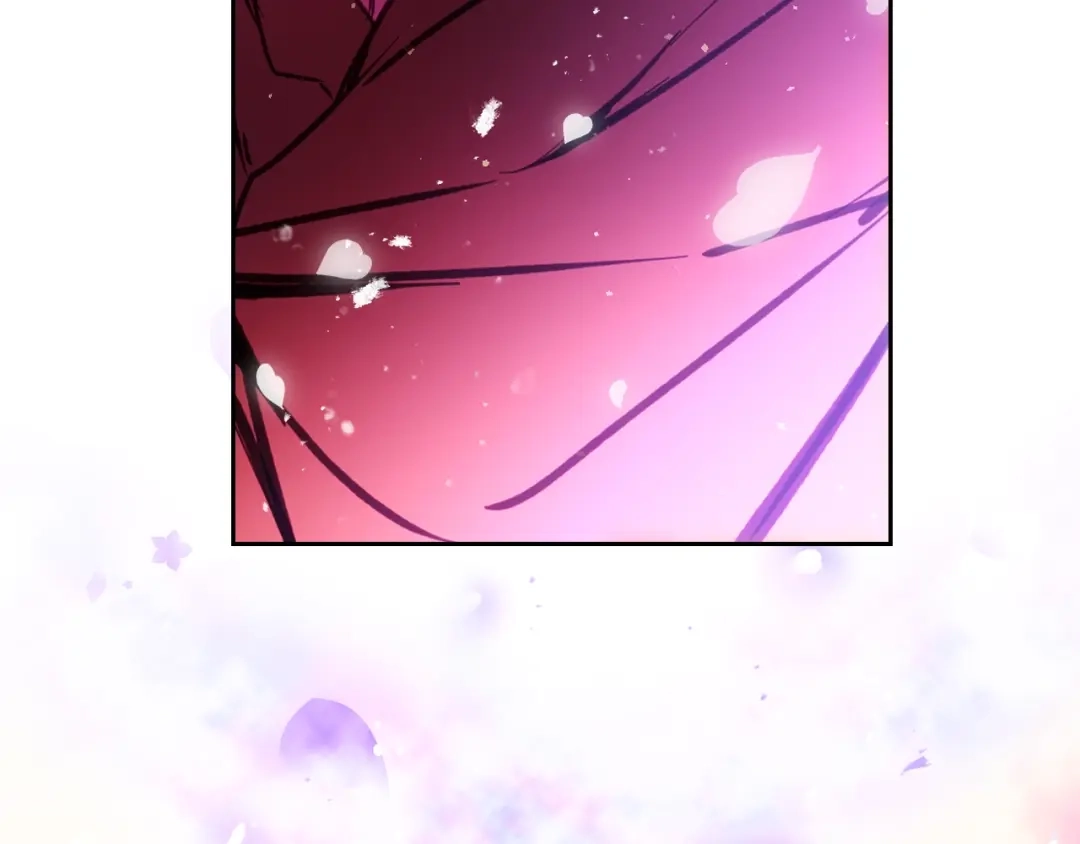 《恋爱手游的男主都很危险》第207话 分头作战 第80页