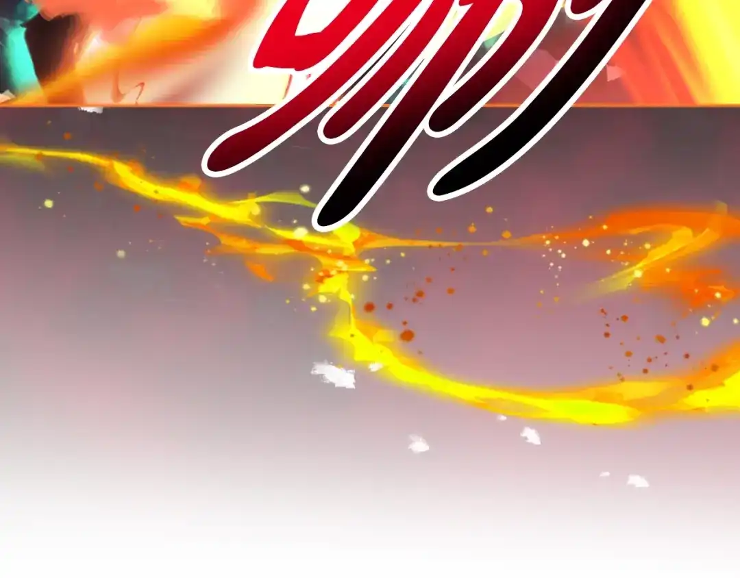 《恋爱手游的男主都很危险》第207话 分头作战 第60页
