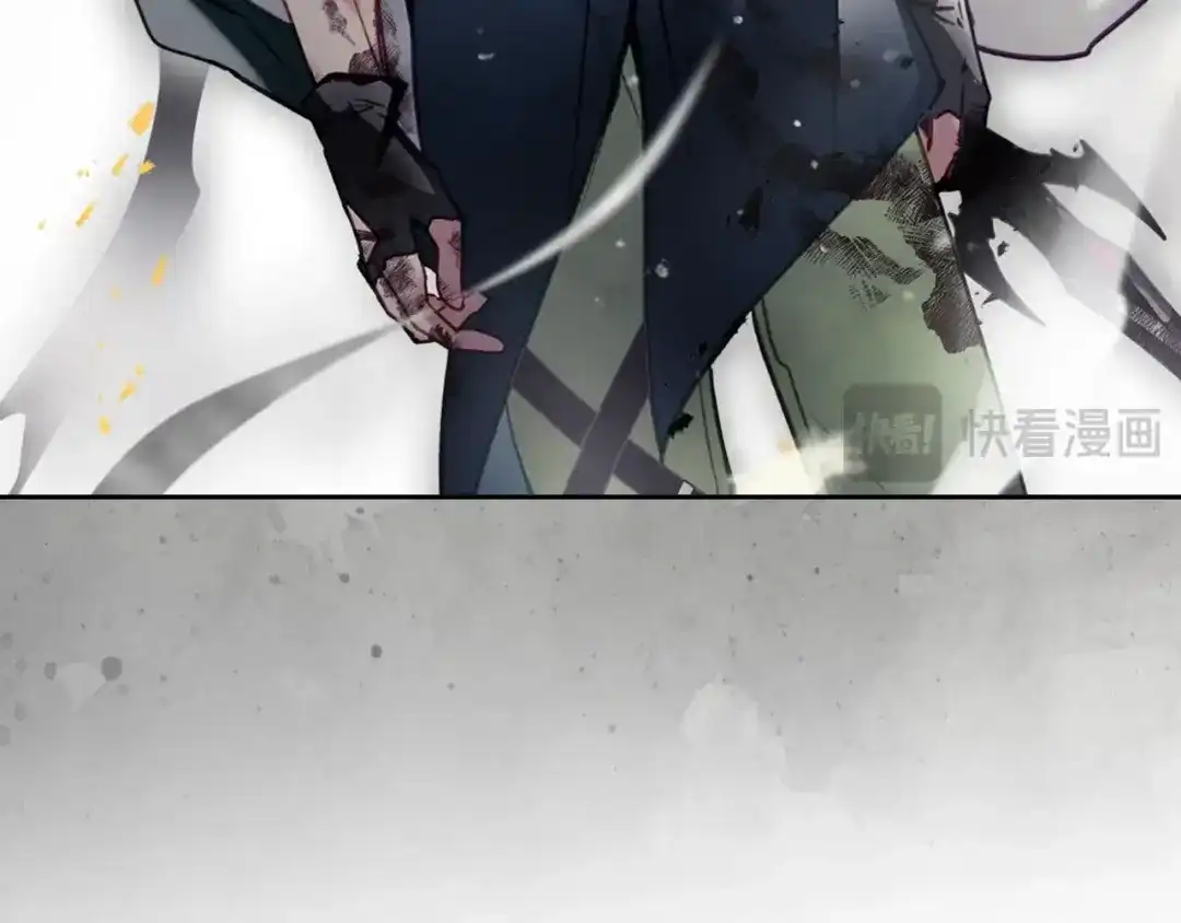 《恋爱手游的男主都很危险》第207话 分头作战 第155页