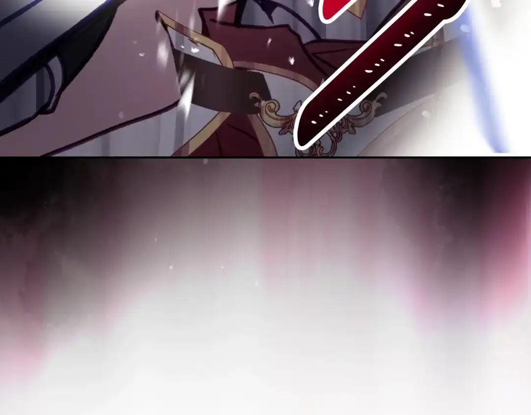 《恋爱手游的男主都很危险》第208话 用尽魔法 第123页