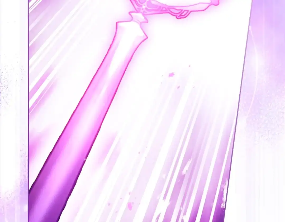 《恋爱手游的男主都很危险》第208话 用尽魔法 第75页