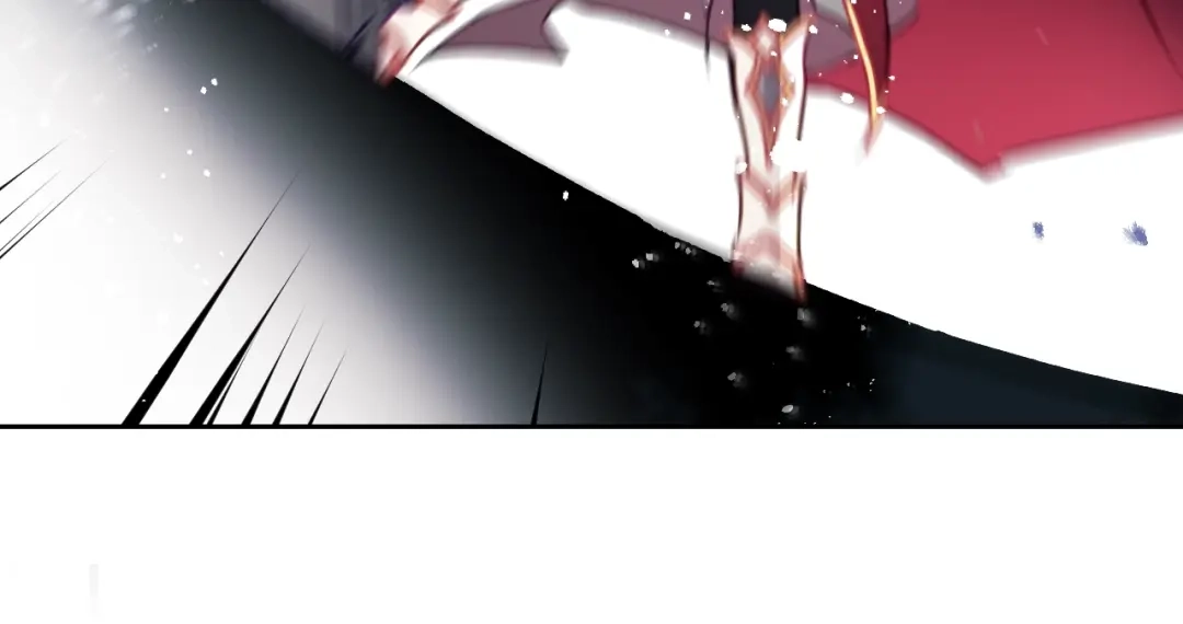 《恋爱手游的男主都很危险》第208话 用尽魔法 第20页