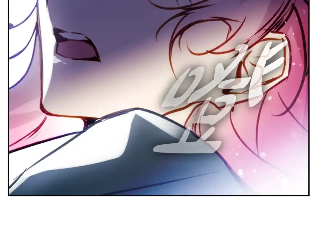 《恋爱手游的男主都很危险》第208话 用尽魔法 第127页