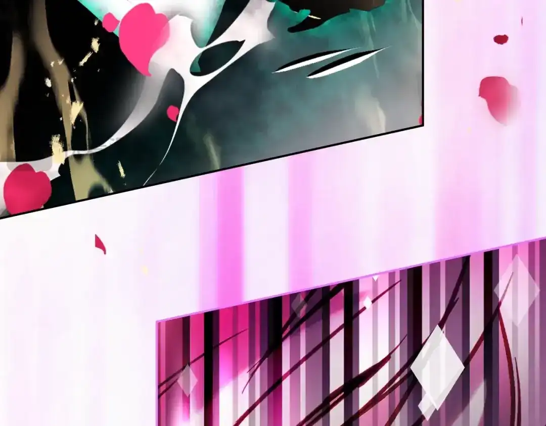 《恋爱手游的男主都很危险》第208话 用尽魔法 第87页