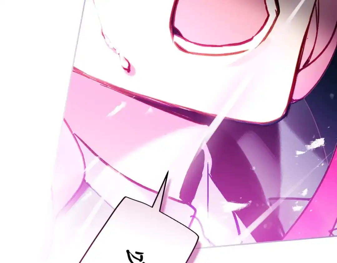 《恋爱手游的男主都很危险》第208话 用尽魔法 第72页