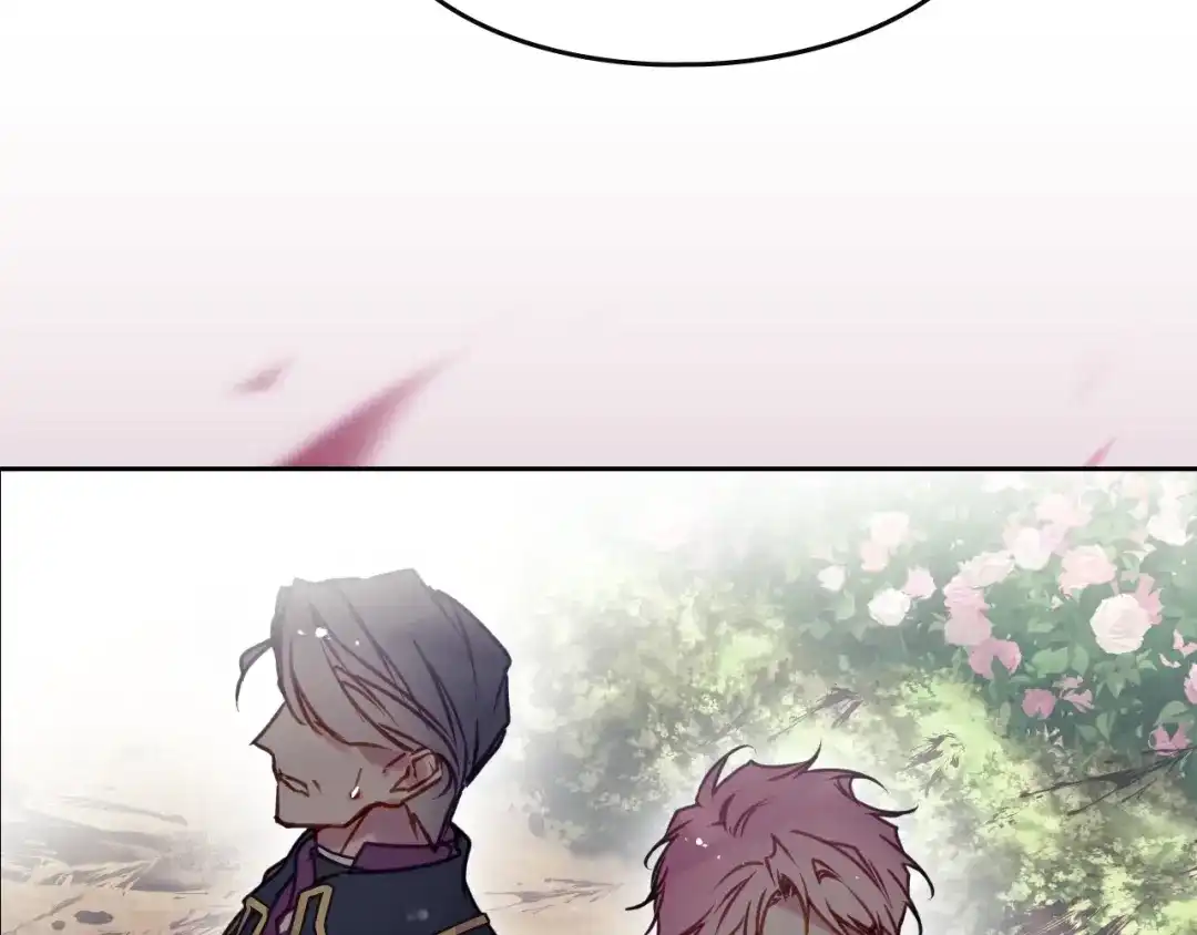 《恋爱手游的男主都很危险》第208话 用尽魔法 第53页