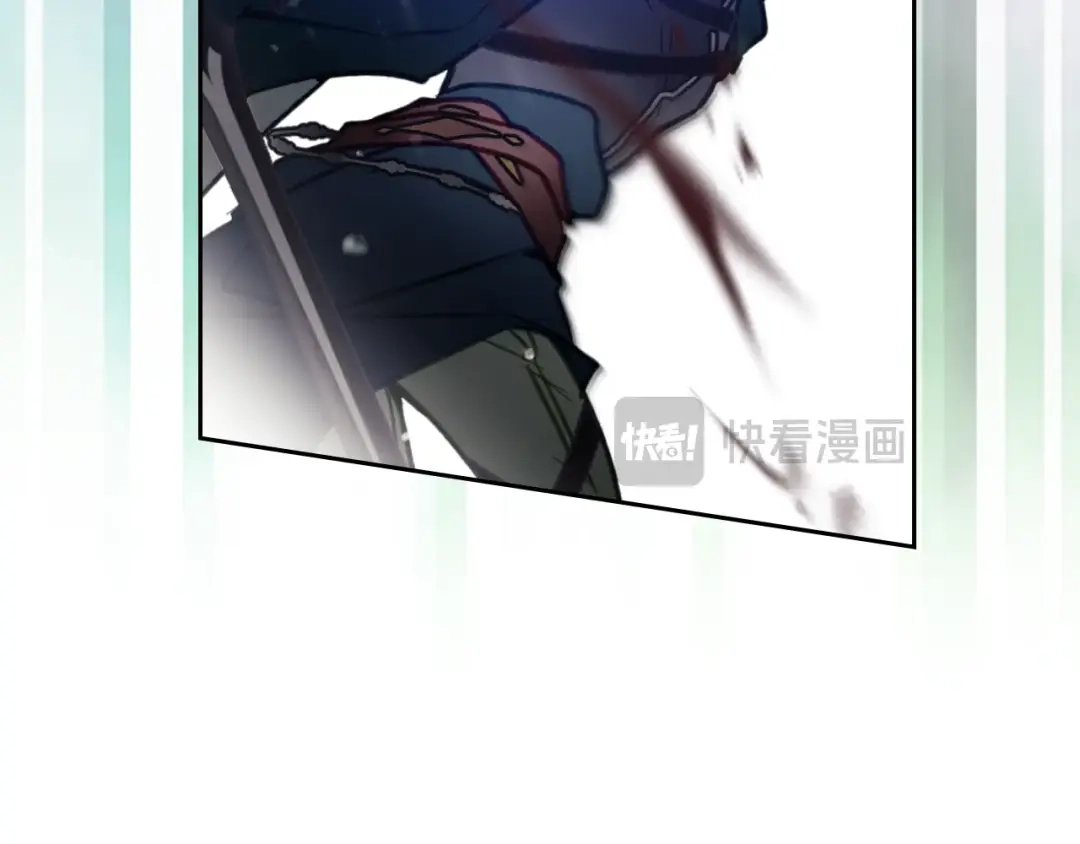 《恋爱手游的男主都很危险》第208话 用尽魔法 第139页
