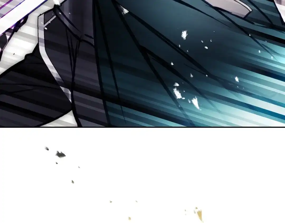 《恋爱手游的男主都很危险》第208话 用尽魔法 第40页