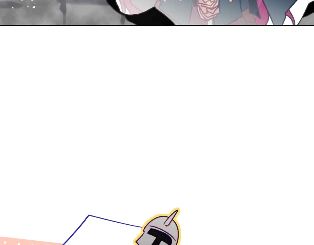 《恋爱手游的男主都很危险》第208话 用尽魔法 第99页