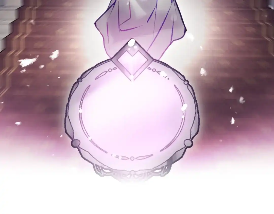《恋爱手游的男主都很危险》第208话 用尽魔法 第49页