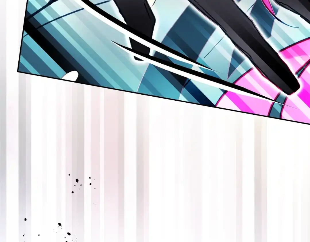 《恋爱手游的男主都很危险》第208话 用尽魔法 第17页