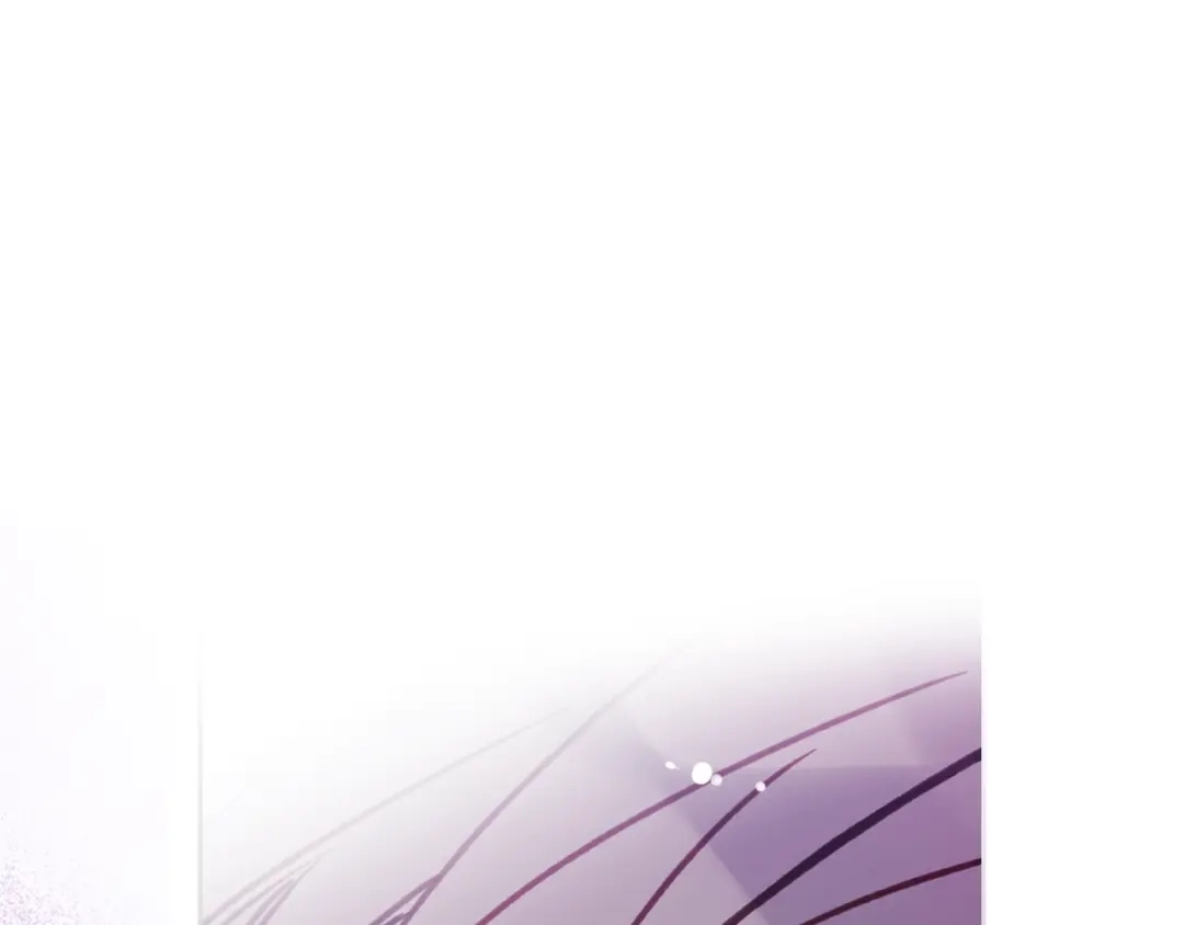 《恋爱手游的男主都很危险》第208话 用尽魔法 第50页