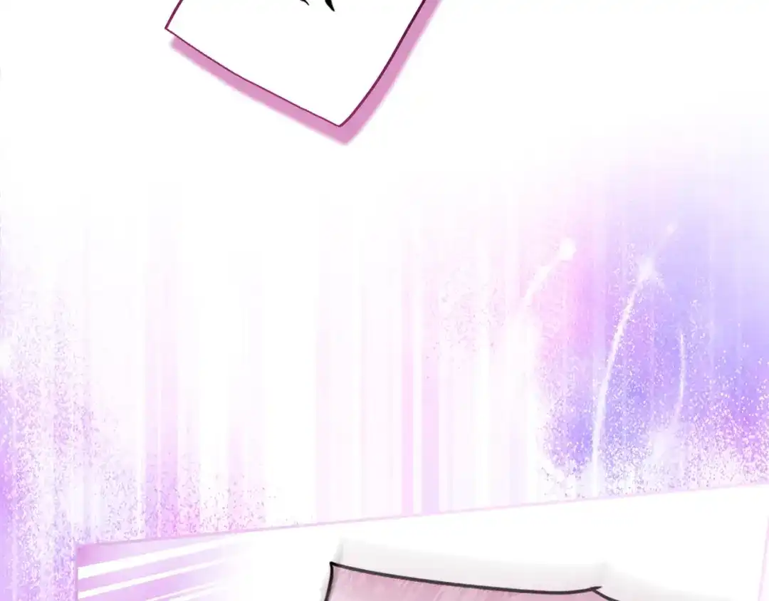 《恋爱手游的男主都很危险》第208话 用尽魔法 第73页