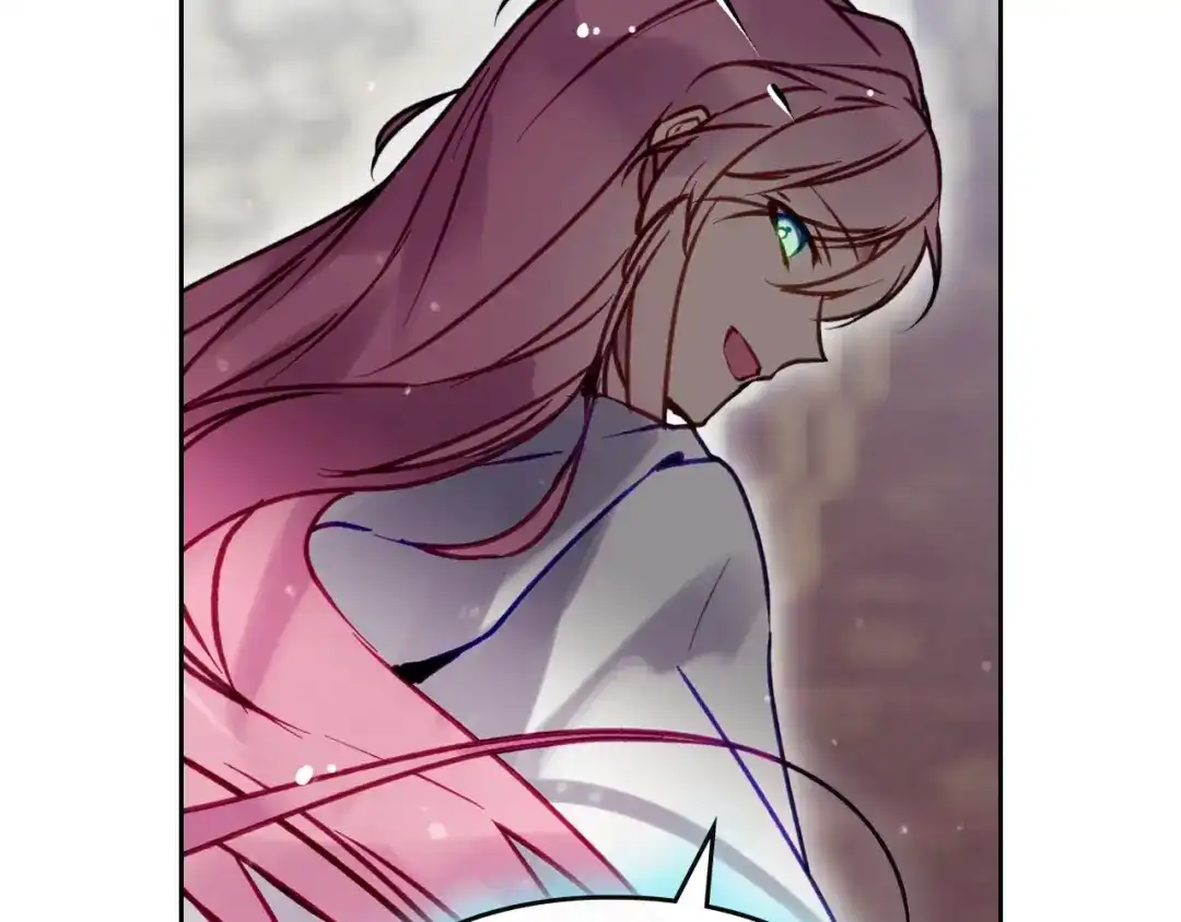 《恋爱手游的男主都很危险》第208话 用尽魔法 第66页