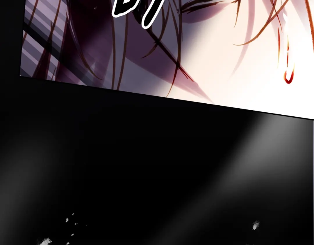 《恋爱手游的男主都很危险》第208话 用尽魔法 第120页