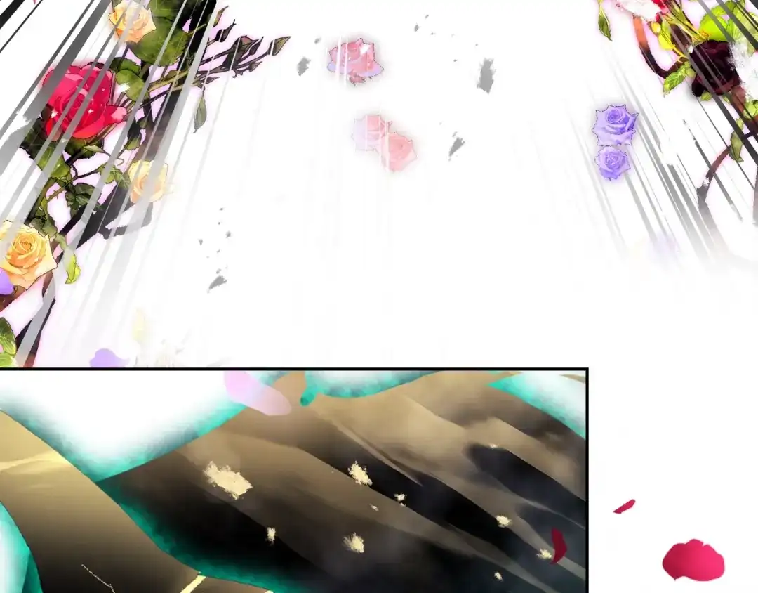 《恋爱手游的男主都很危险》第208话 用尽魔法 第85页