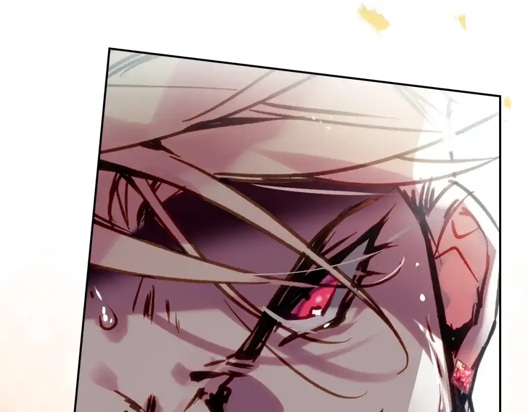 《恋爱手游的男主都很危险》第208话 用尽魔法 第41页
