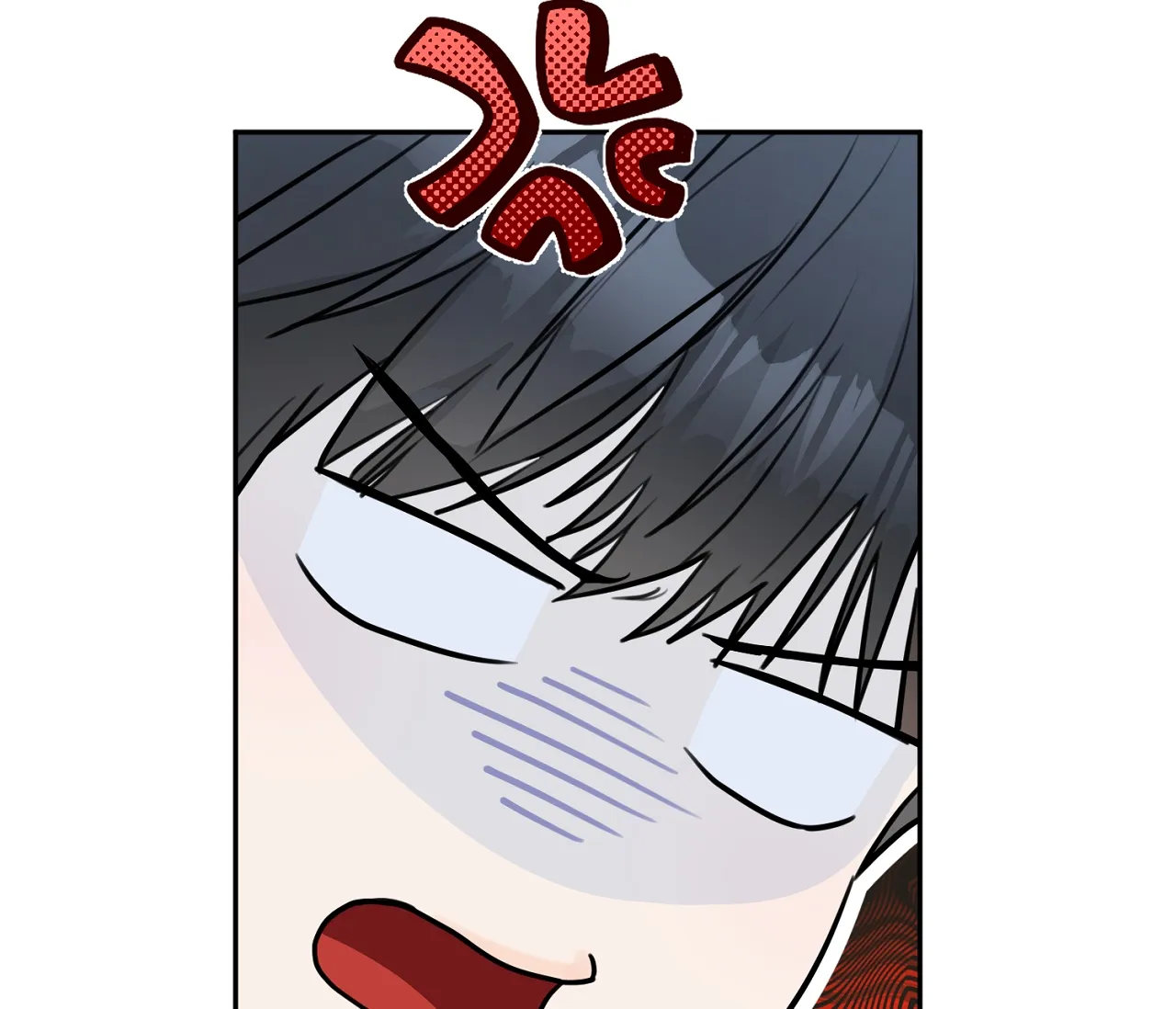 《恋爱乙方》第10话 第30页