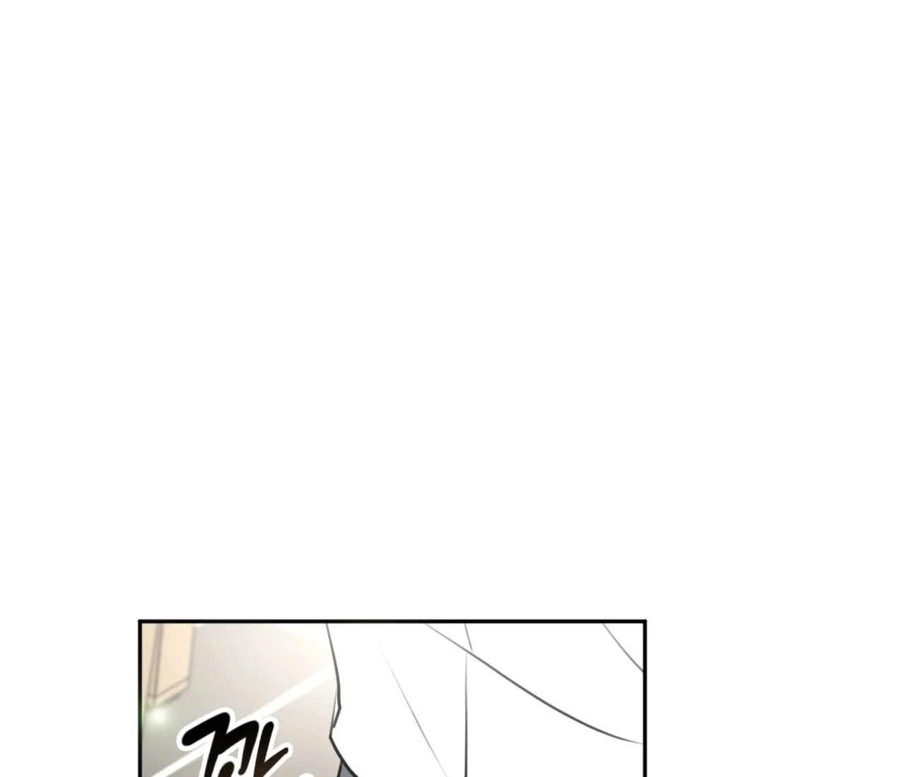 《恋爱乙方》第13话 第58页