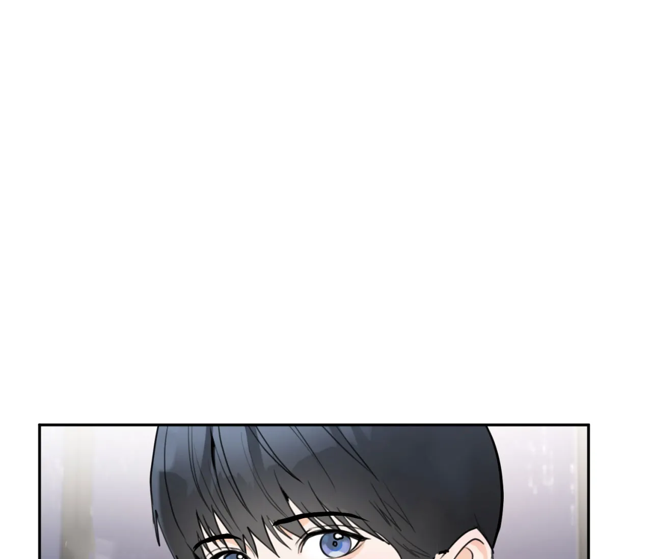 《恋爱乙方》第13话 第17页