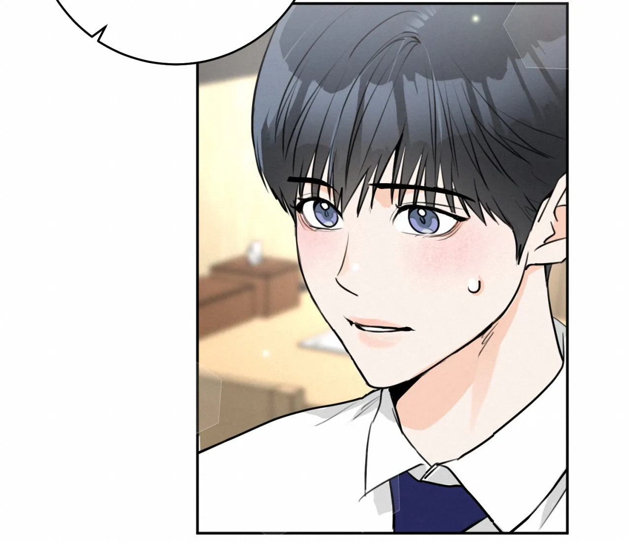 《恋爱乙方》第13话 第57页