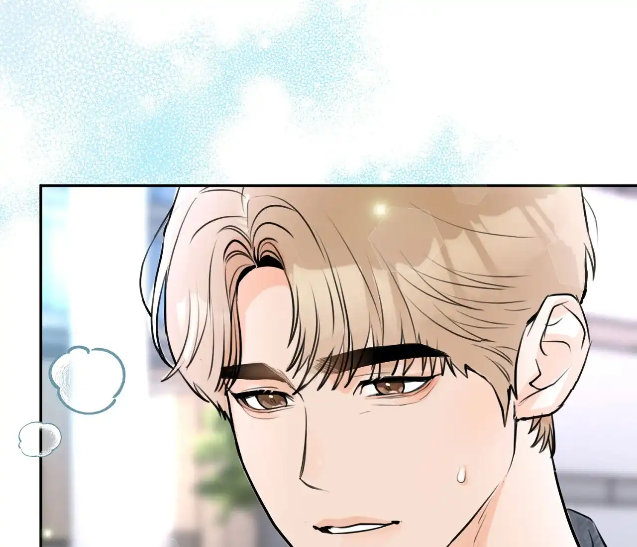 《恋爱乙方》第14话 第39页