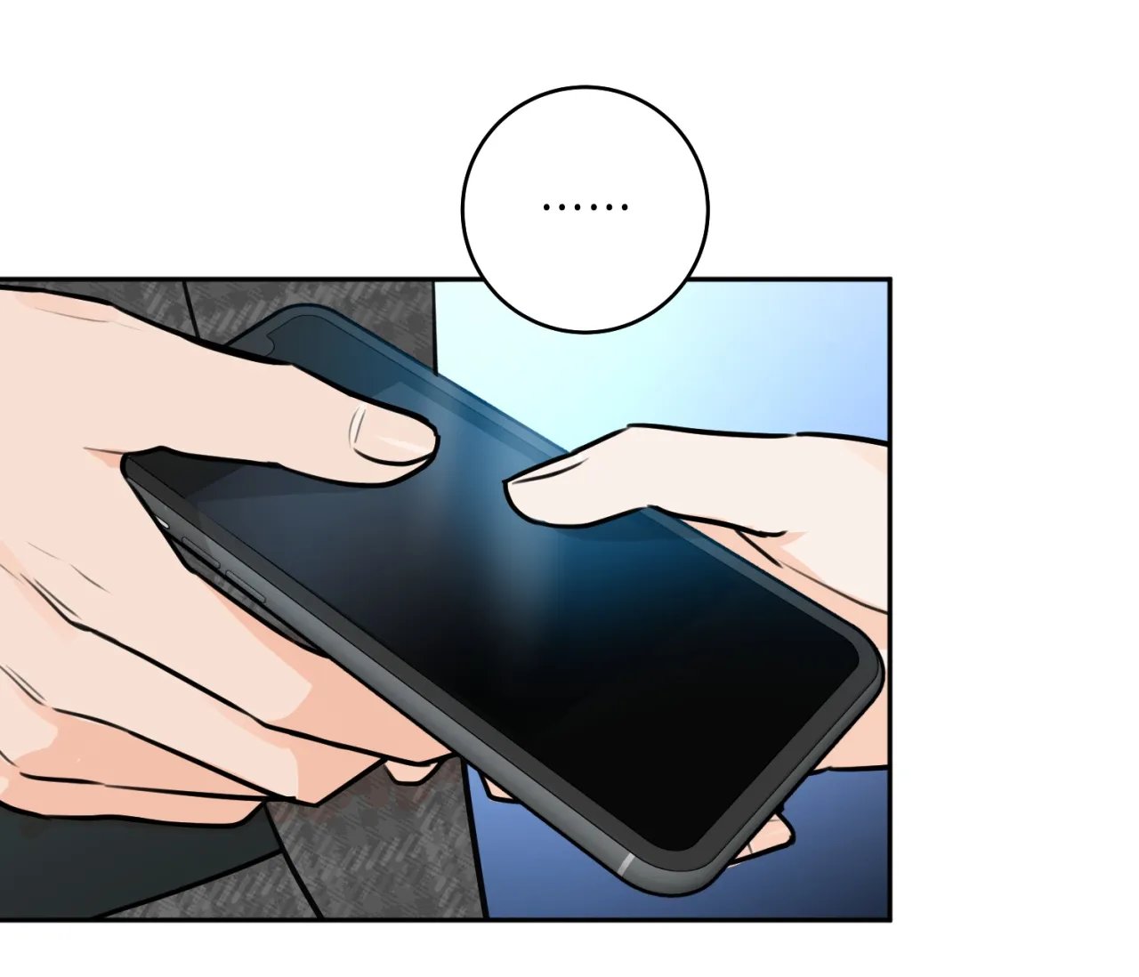 《恋爱乙方》第14话 第57页