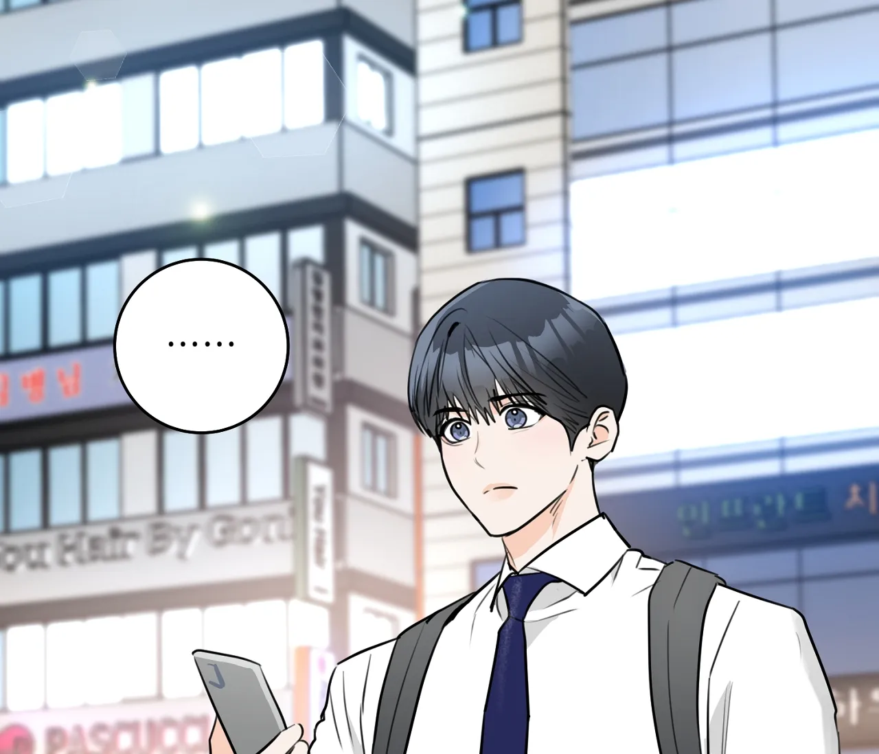 《恋爱乙方》第14话 第65页