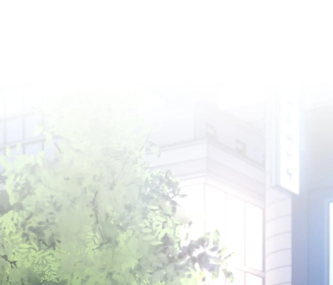 《恋爱乙方》第16话 第55页