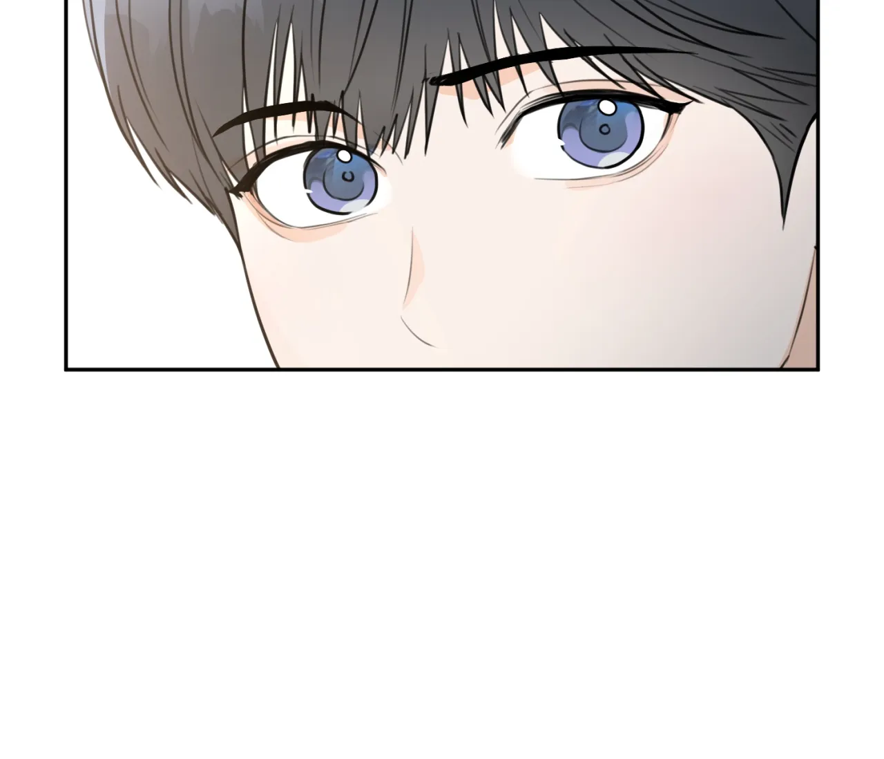 《恋爱乙方》第17话 第70页
