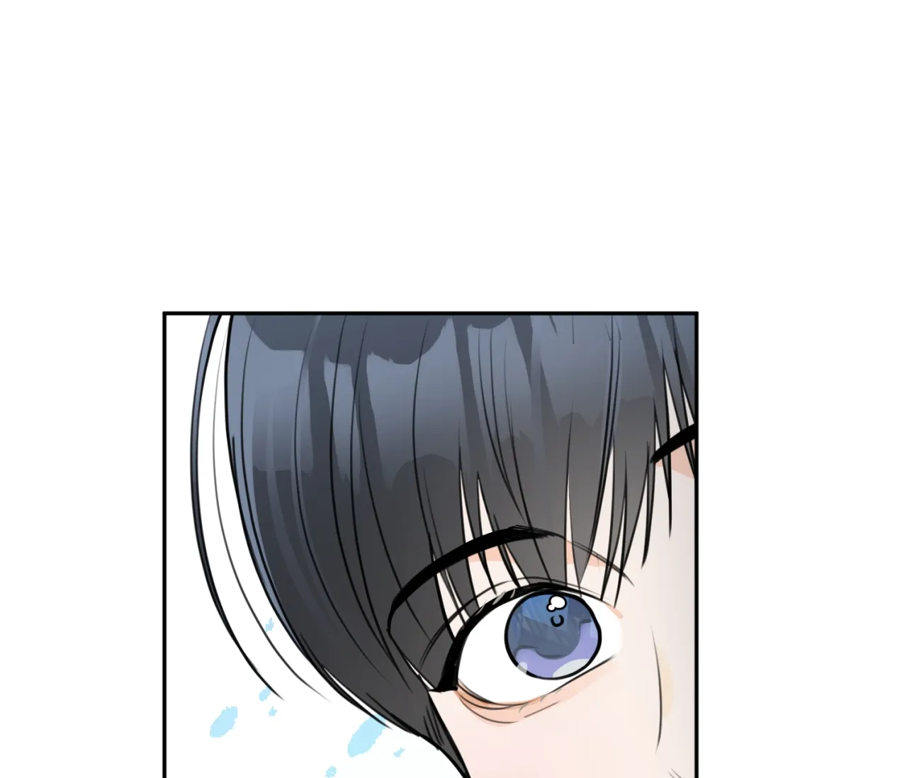 《恋爱乙方》第18话 第9页