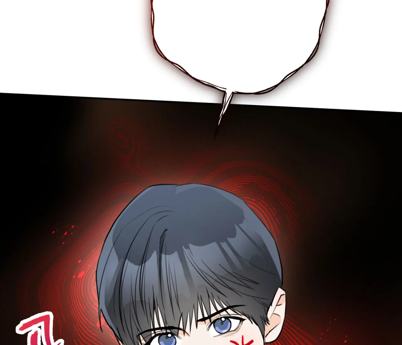 《恋爱乙方》第18话 第18页