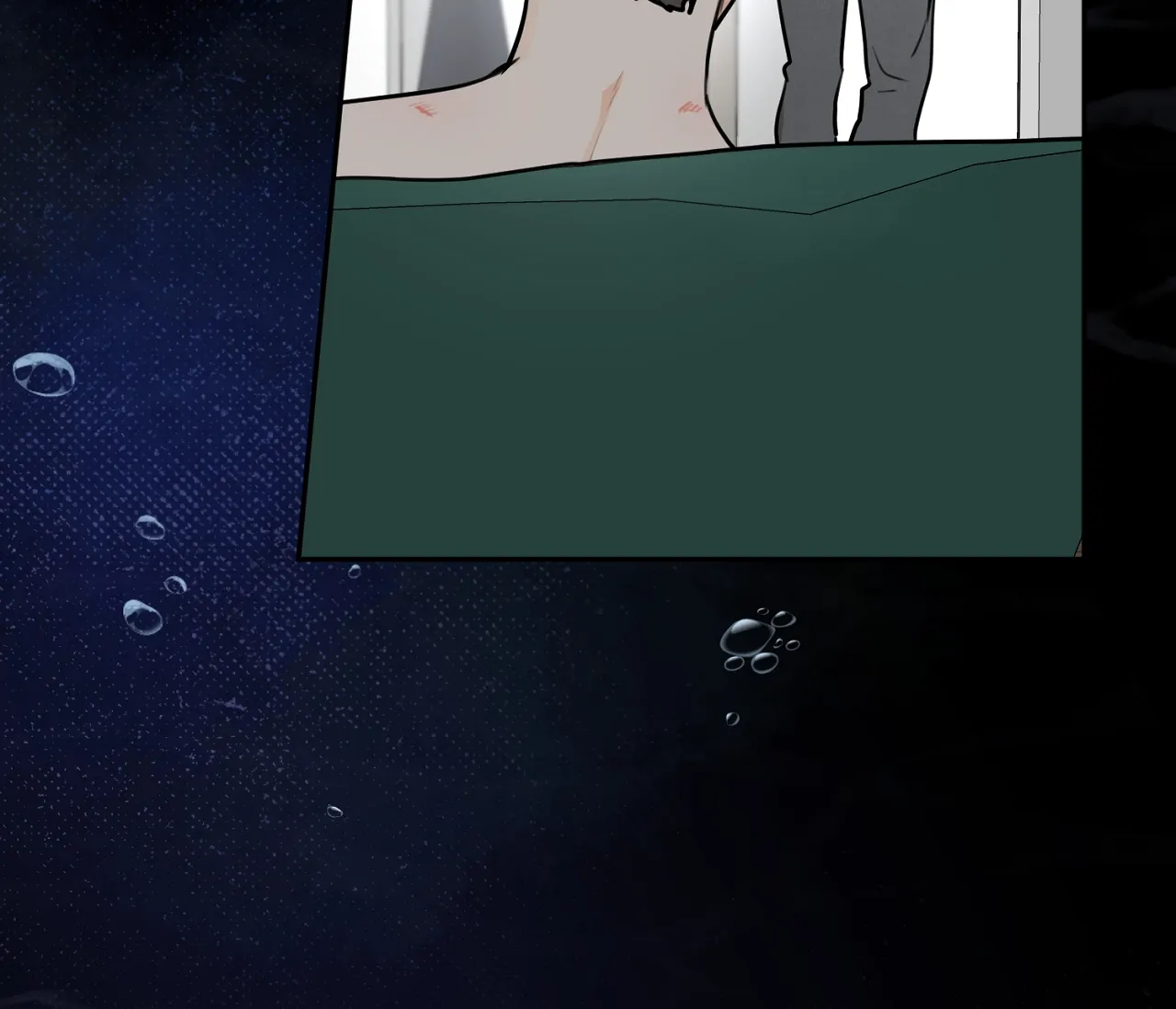 《恋爱乙方》第19话 第74页
