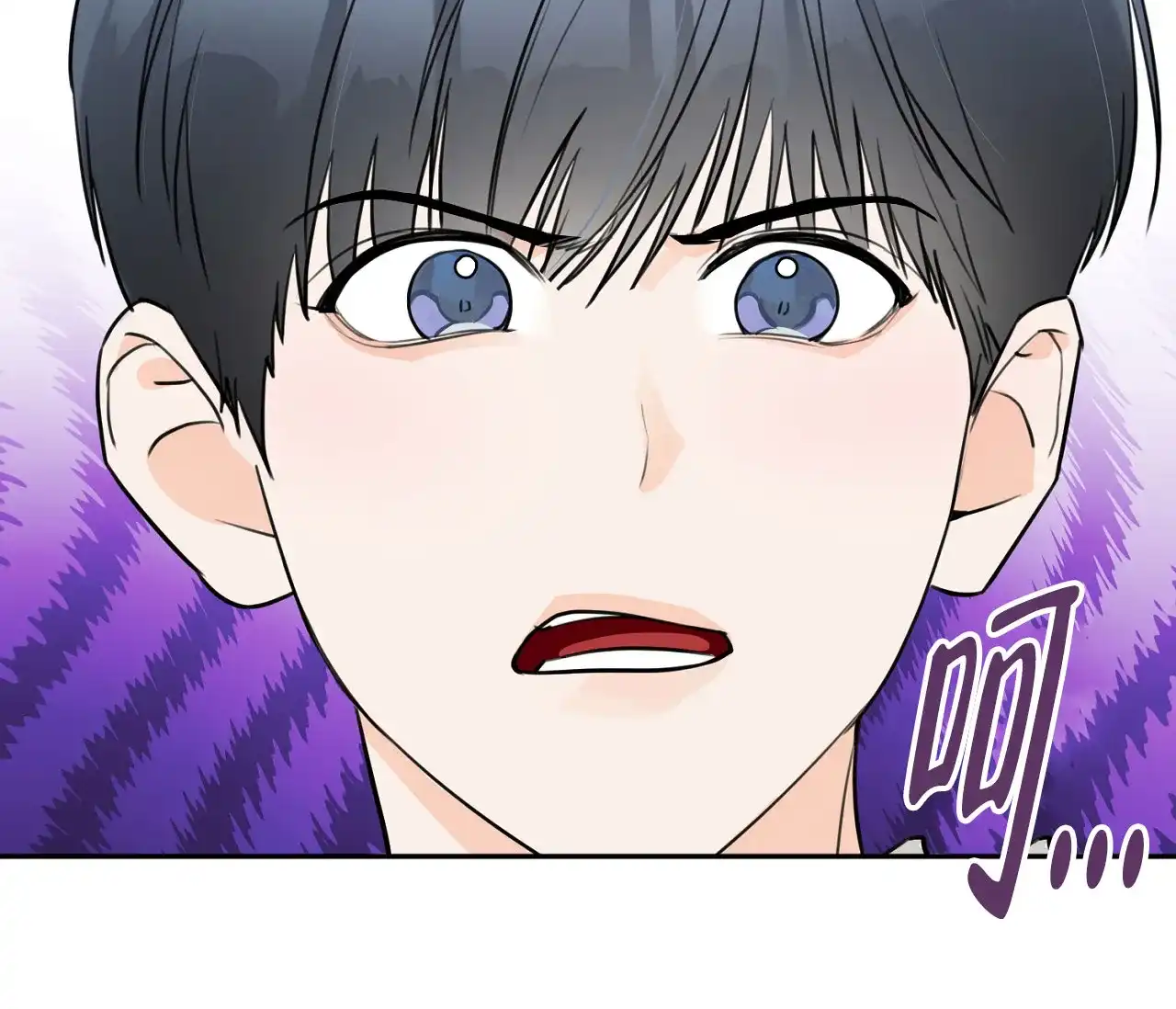 《恋爱乙方》第19话 第12页