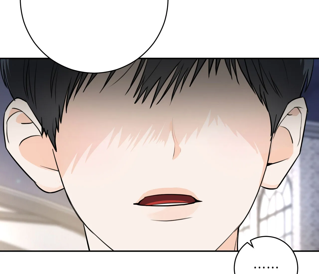《恋爱乙方》第19话 第82页