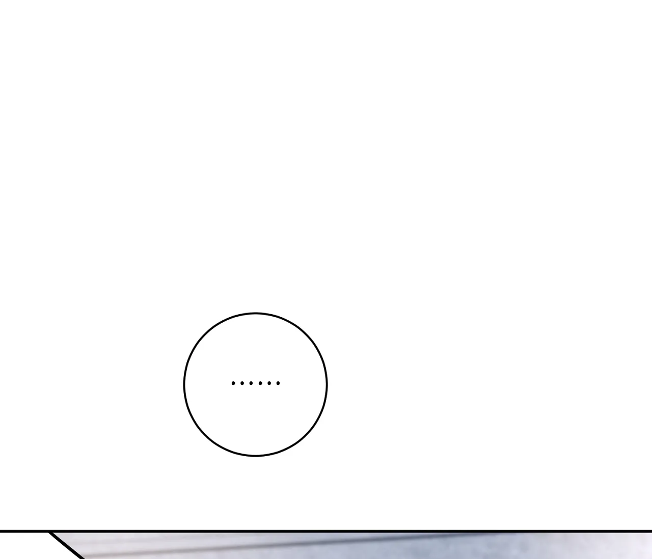 《恋爱乙方》第20话 第49页