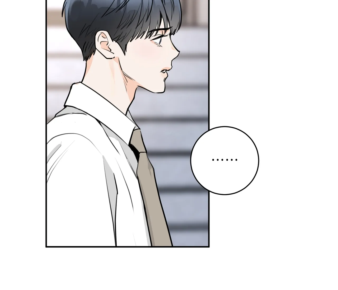 《恋爱乙方》第20话 第59页