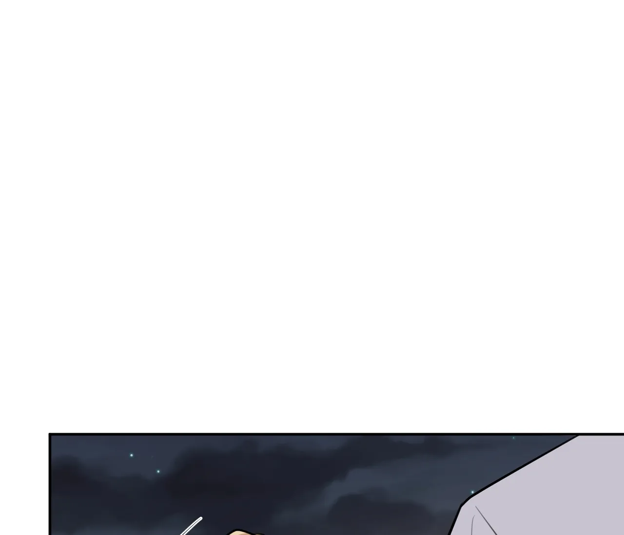 《恋爱乙方》第20话 第63页