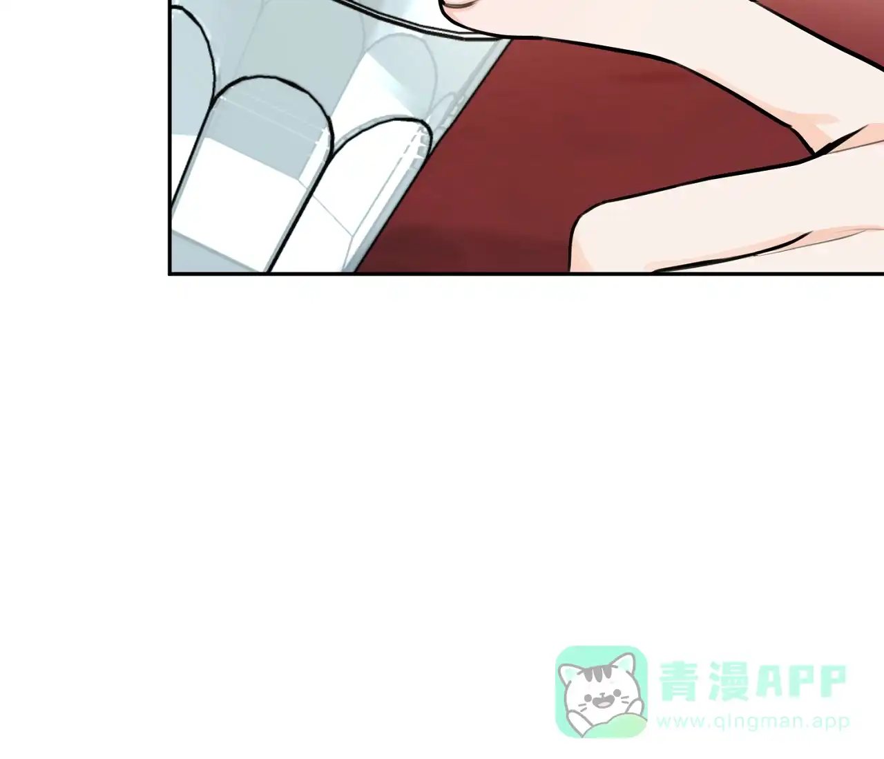 《恋爱乙方》第21话 第86页