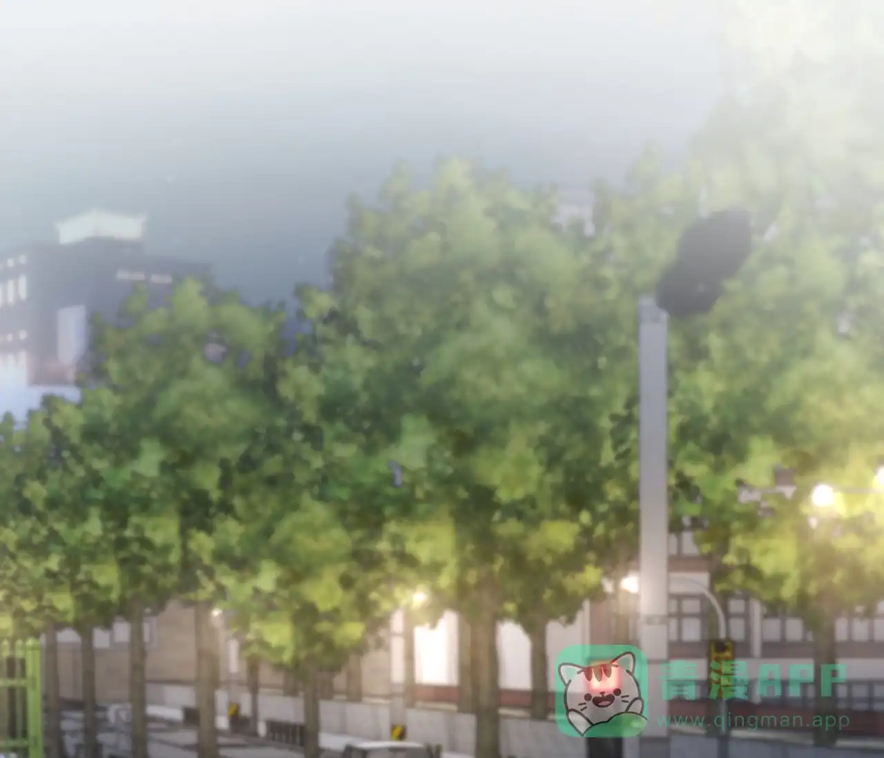 《恋爱乙方》第21话 第11页