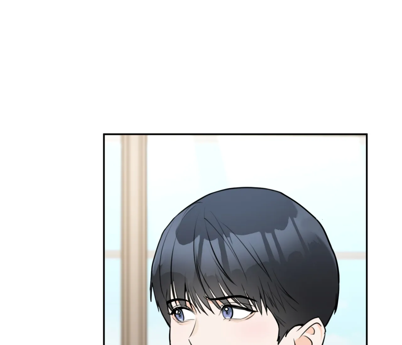 《恋爱乙方》第29话 第48页