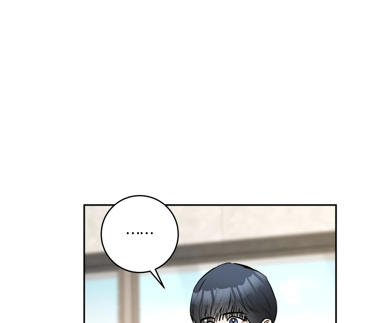 《恋爱乙方》第29话 第67页