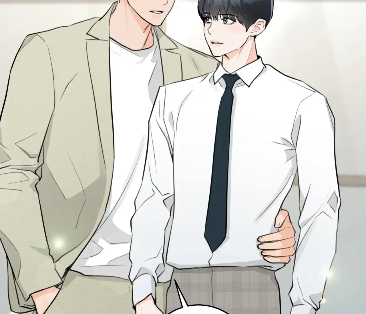《恋爱乙方》第29话 第17页