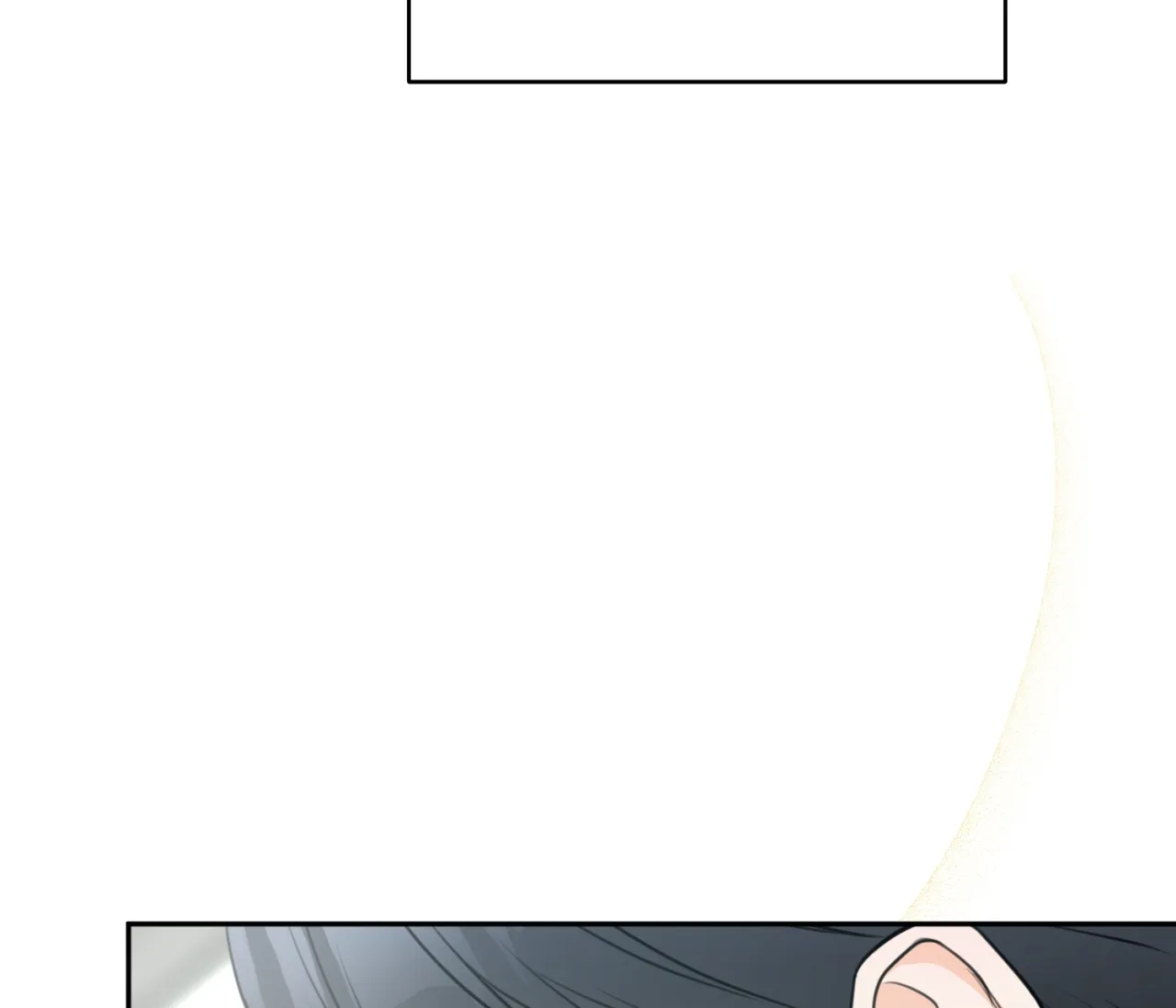 《恋爱乙方》第30话 第40页