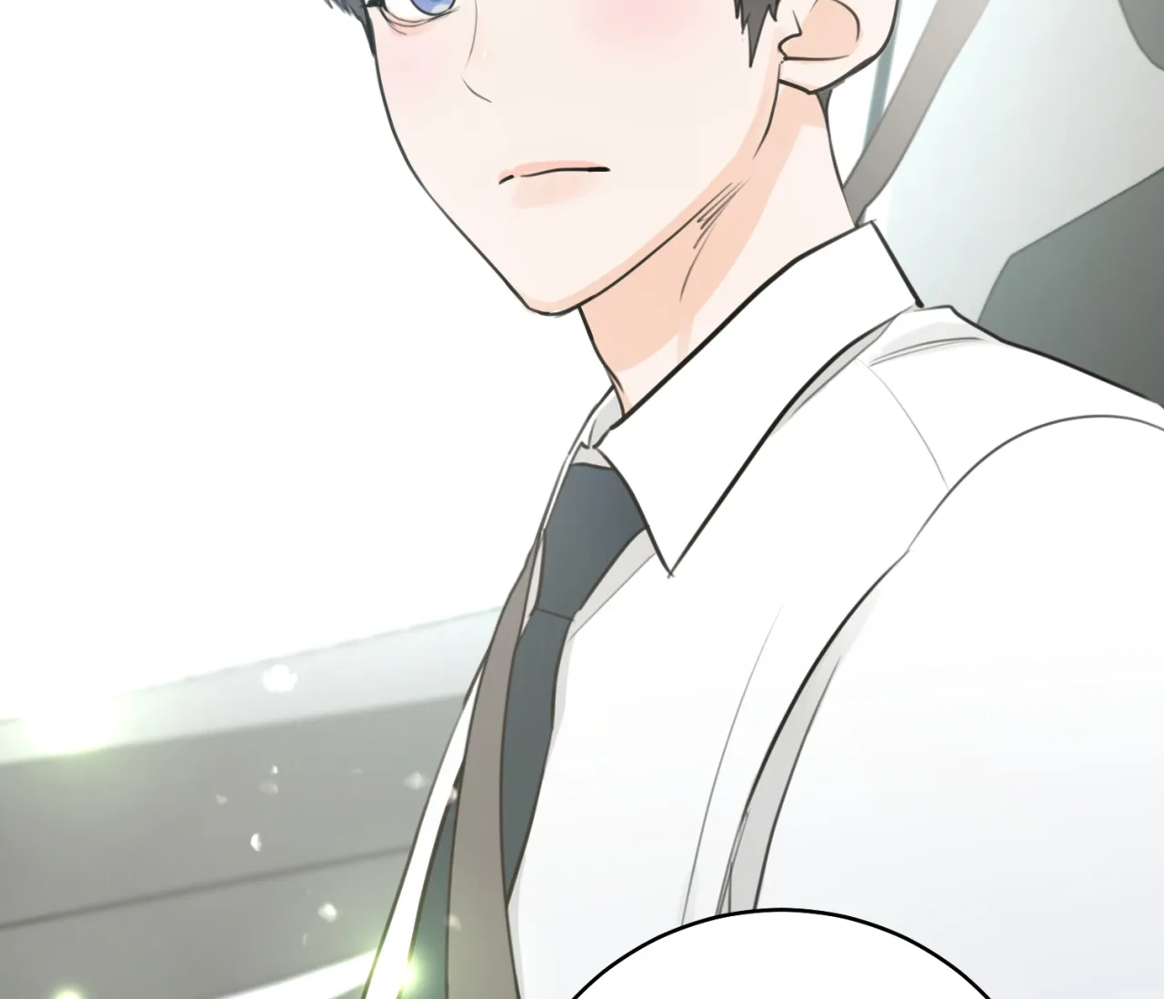 《恋爱乙方》第30话 第84页
